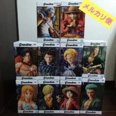 ワンピース Grandista 10体セット