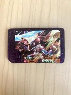 ポケモンフレンダ1弾　レア枠 ルカリオテラスタル　スーパートレジャー