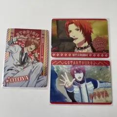 21 うたプリ ネオン 一十木音也