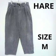 HARE コーデュロイダブルテーパードパンツ ワイドパンツ 太畝コーデュロイ