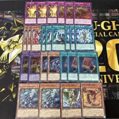 2026年最新】遊戯王OCG デュエルモンスターズの人気アイテム - メルカリ