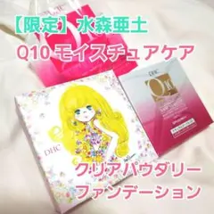 Item thumbnail for item 038b58b3-ca7e-4b26-8872-8f55fa91a9a4