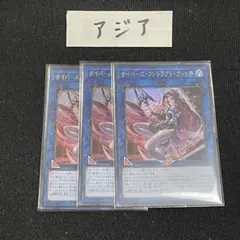 Item thumbnail for item 1824c27c-a20c-4429-82d8-190485eeff8b