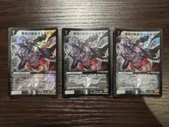 2026年最新】オルゼキア スリーブの人気アイテム - メルカリ