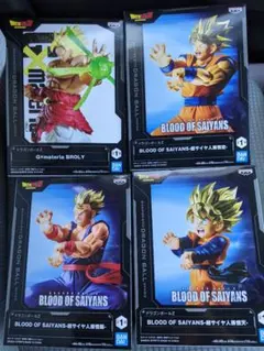 ドラゴンボール　フィギュア　4種セット