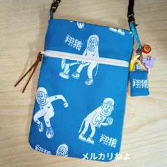 2025年最新】相撲 浴衣反物の人気アイテム - メルカリ