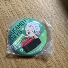 SAKAMOTO DAYS 坂本太郎 缶バッジ