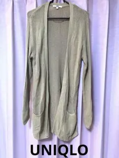 UNIQLO ユニクロ カーディガン ベージュ S