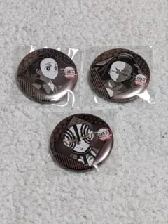 鬼滅 ダイニング 無限城 第一章 お楽しみくじ 炭治郎・禰豆子・猗窩座