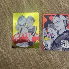 なとり「深海」トレーディングカード - メルカリ