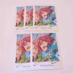 あんスタ ぱしゃっつ 10周年 朱桜司 5点セット