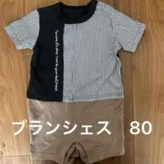 ブランシェス　カバーオール　80 ストライプ