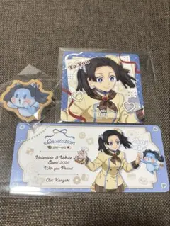 Item thumbnail for item 2e60c5f7-0e43-4741-85ea-94b685778213