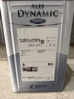 日本ペイント　アドミラ320ホワイト & 611チンチングブラックNP 日本ペイント アドミラ320ホワイト & 611チンチングブラックNP - メルカリ