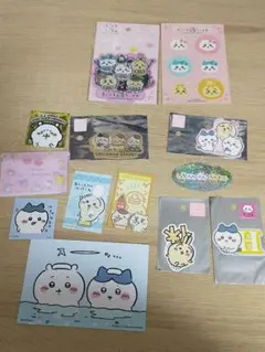 ちいかわ　ステッカー　ポストカード　セット
