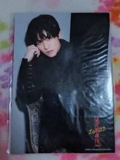 目黒蓮さん 滝沢歌舞伎ZERO 2022 フォトセット