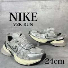 NIKE ナイキ V2K RUN 24cm レディース シルバー　人気