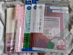 もりくま様 リクエスト 2点 まとめ商品 - メルカリ