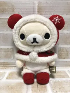 コリラックマ　クリスマス限定　ぬいぐるみ　ストア　サンエックス　san x