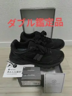 New Balance MR993TB USA製 28cm