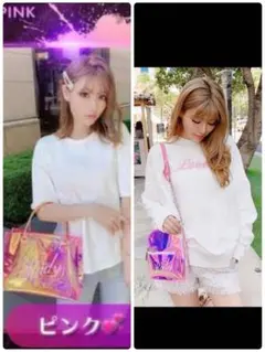 Rady オーロラリュック　ピンク　新品　2つセット