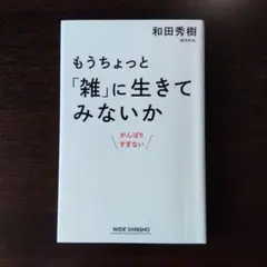 いろは様 リクエスト 2点 まとめ商品