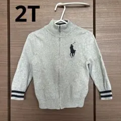 ラルフローレン　アウター　ブルゾン　ニット　カーディガン　グレー　2T 90㎝