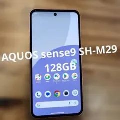 ☆再値下げ Aquosセンス9 SH-M29 楽天モバイル SIMフリー ブルー