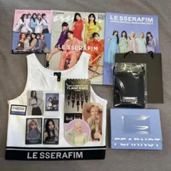 LE SSERAFIM ルセラフィム グッズ まとめ売りのサムネイル