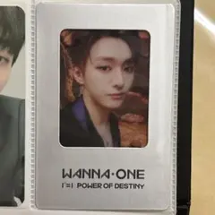 2026年最新】wannaone トレカの人気アイテム - メルカリ