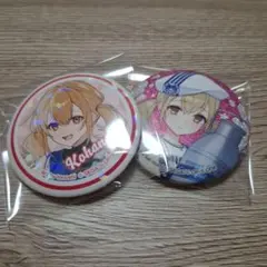 プロジェクトセカイ プロセカ 小豆沢こはね グリッター缶バッジ