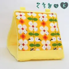 Item thumbnail for item 7d98afdd-781d-4ab8-84c0-27eb1d4f2ef6