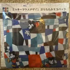 ミッキーマウスデザイン 折りたたみエコバッグ