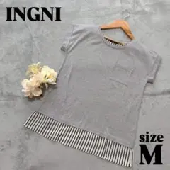 【INGNI】イング（М）グレートップス ストライプ切り替え
