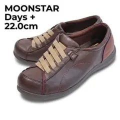 MOONSTAR Days + スニーカー 22.0cm ブラウンのサムネイル