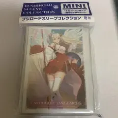 2025年最新】ミネルヴァ ヴァンガードの人気アイテム - メルカリ