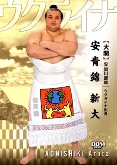 もも　プロフ必読です!!様 リクエスト 10点 まとめ商品