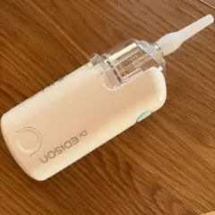 鼻水　ハンディ