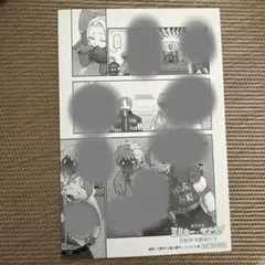 ミルキーサブウェイ 入場者特典 カート マックス 社長