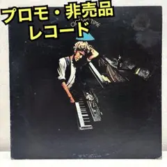 【レア盤・プロモ非売品】トム・ウェイツ　クロージング・タイム　盤質美品！！
