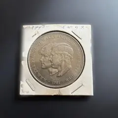 2026年最新】ダイアナ 銀貨 1981の人気アイテム - メルカリ