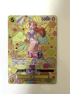 2025年最新】ナミ sr sp op08-106の人気アイテム - メルカリ