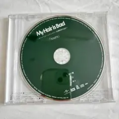 My Hair is Bad 会場限定　tours CD DVD My Hair is Bad 会場限定CD 「tours」