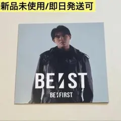 BE:FIRST アコーディオンフォトカード LEO レオ