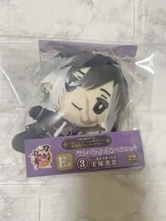 刀剣乱舞 一番くじ 実体光忠 ぬいぐるみ
