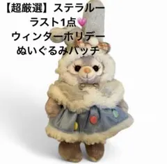 Item thumbnail for item c20a16e3-1307-419a-ad6e-51163a073ba0