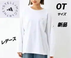 adidas　by　StellaMcCartney　　ロングスリーブ