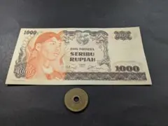 バリ島　インドネシア　ルピア　旧紙幣　ジャカルタ　スラバヤ　ロンボク　チカラン バリ島 インドネシア ルピア 旧紙幣 ジャカルタ スラバヤ