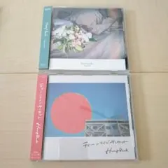 2026年最新】hump back cdの人気アイテム - メルカリ