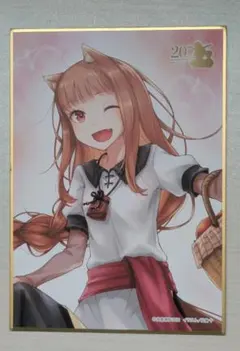 狼と香辛料 特典 SS付きイラストカード 全4種 - メルカリ